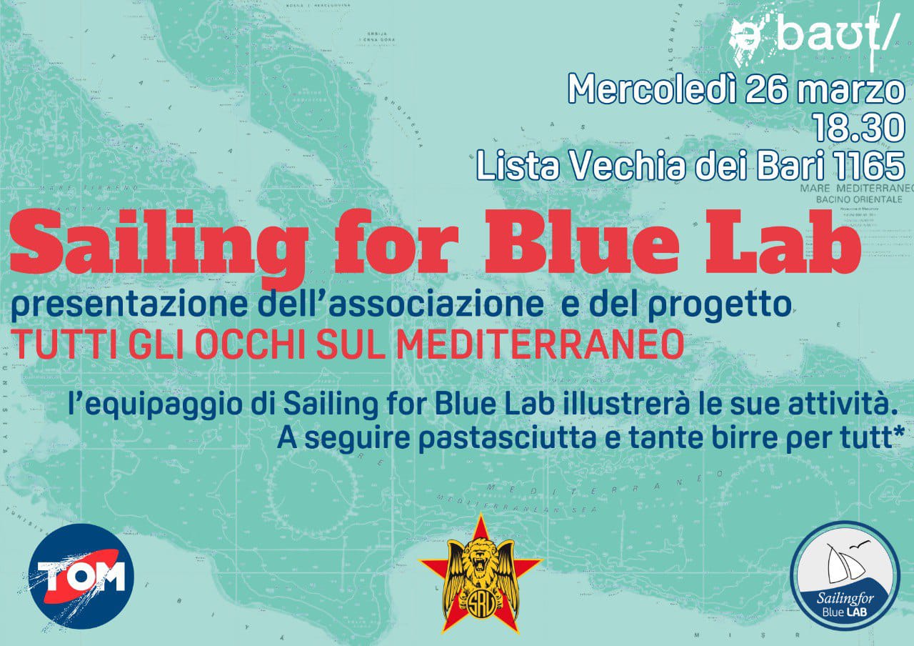 Stella Rossa Venezia SFBL