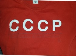 Stella Rossa Venezia T-Shirt